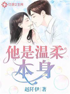 组装机械章鱼龙